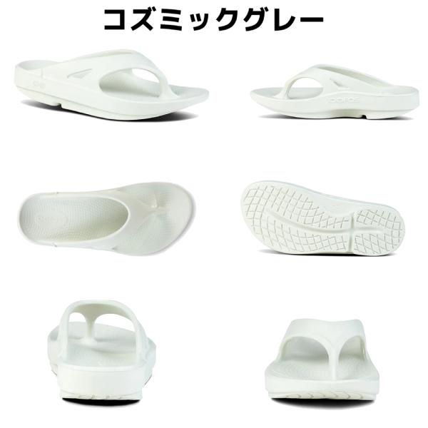 mario_b06oc502001020_4_d_20260322165519