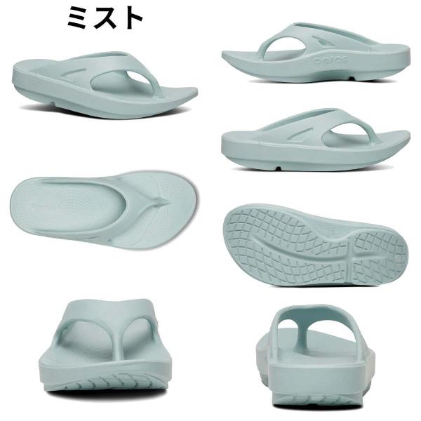 mario_b06oc502001020_5_d_20260322165515