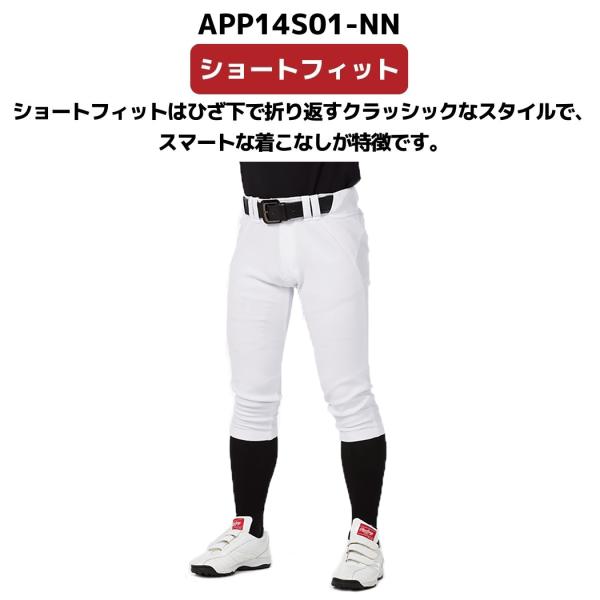 mario_c01riapp9s01nnw_1_d_20260307100004