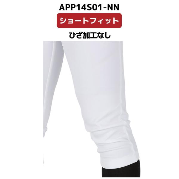 mario_c01riapp9s01nnw_2_d_20260307100002