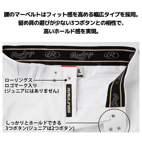 mario_c01riapp9s01nnw_5_d_20260307100005