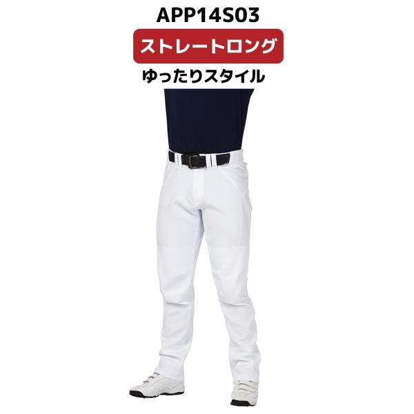 mario_c01riapp9s03wt_1_d_20260330184331