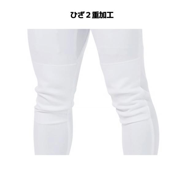 mario_c01riapp9s03wt_5_d_20260330184331