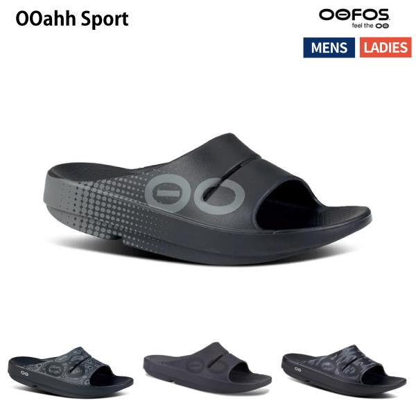 OOFOS ウーフォス OOahh Sport ブラック カモ ウォーターカモ