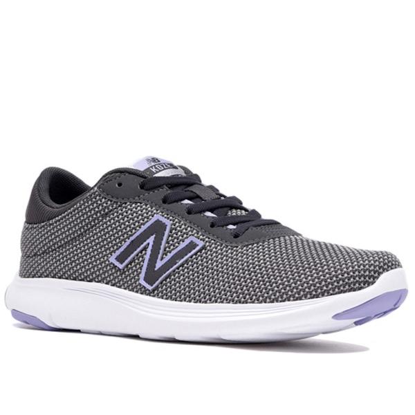 koze new balance