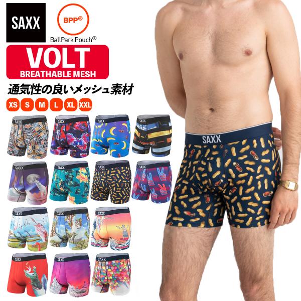 海外限定 SAXX UNDERWEAR ブリーフ 1枚入り SAXX VOLT BREATHABLE MESH BOXER BRIEF SXBB29-CNM / サックス