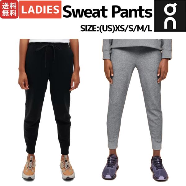 完売品 On Run On Clouds スウェットパンツ ブラック L On（オン） On Sweat Pants スウェットパンツ レディース ロングパンツ