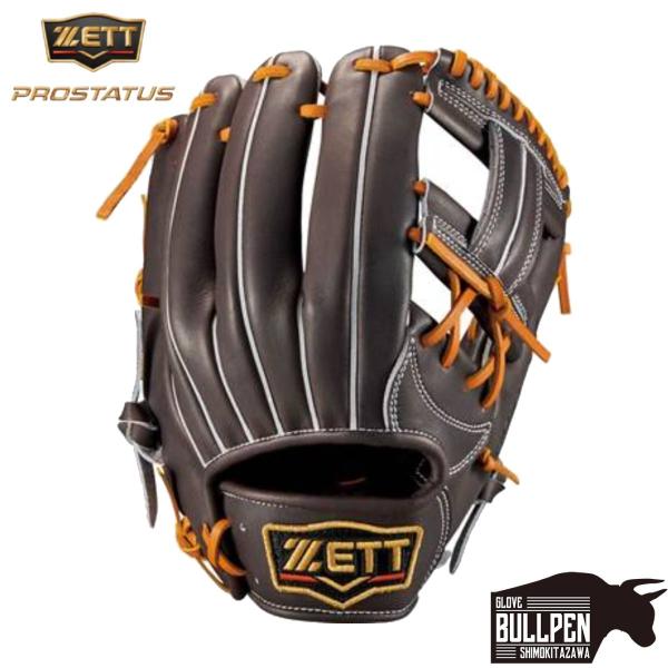 ZETT PROSTATUS 硬式用 グラブ 楽天市場】ゼット ZETT 【専用グラブ袋付き】 PROSTATUS 硬式用グラブ