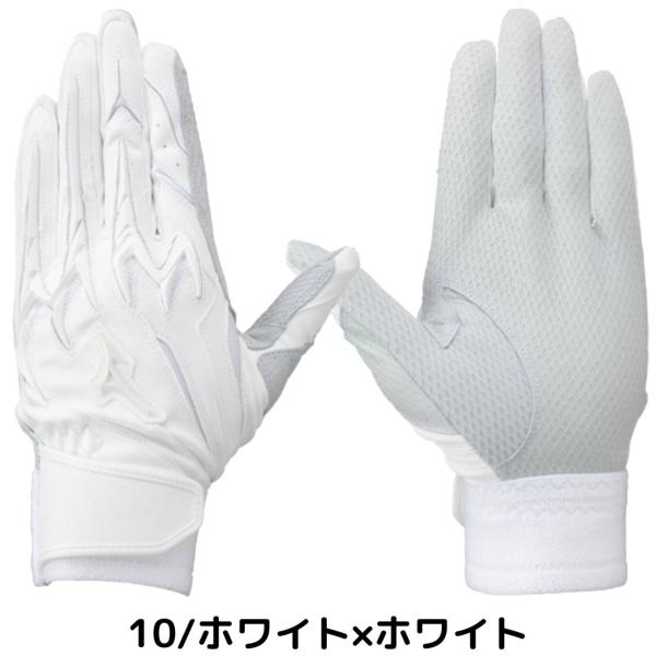 mario_d02mf1ejeh20010_1_d_20260322164727