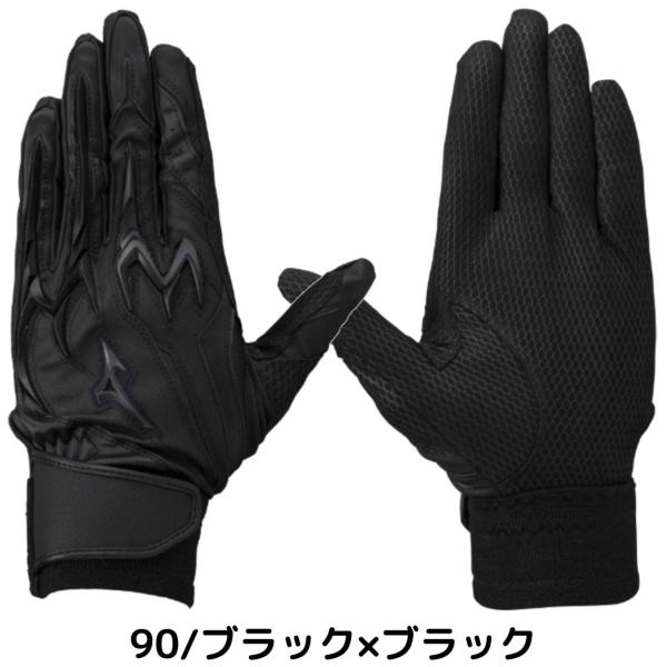 mario_d02mf1ejeh20010_2_d_20260322164728