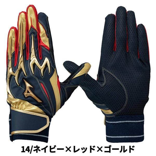 mario_d02mf1ejeh20010_5_d_20260322164724