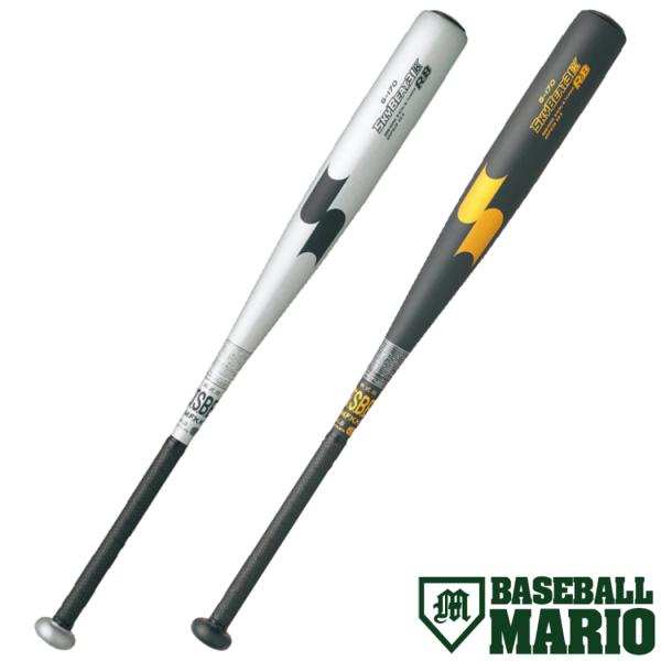 エスエスケイ（SSK） スカイビート31K RB 軟式用金属製バット 83cm