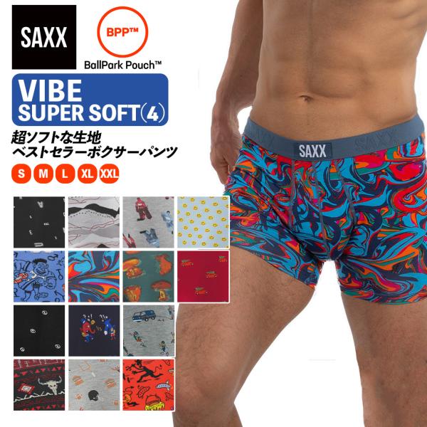 SAXX（サックス） ボクサーパンツ VIBE SUPER SOFT BOXER BRIEF(4