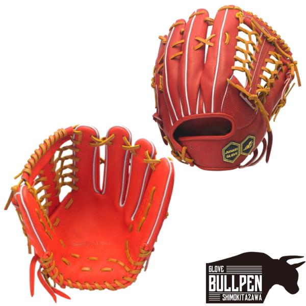 Rawlings 硬式グローブ ベージュ/赤 阪神今岡選手グラブ Rawlings 硬式グローブ ベージュ/赤 阪神今岡選手グラブ