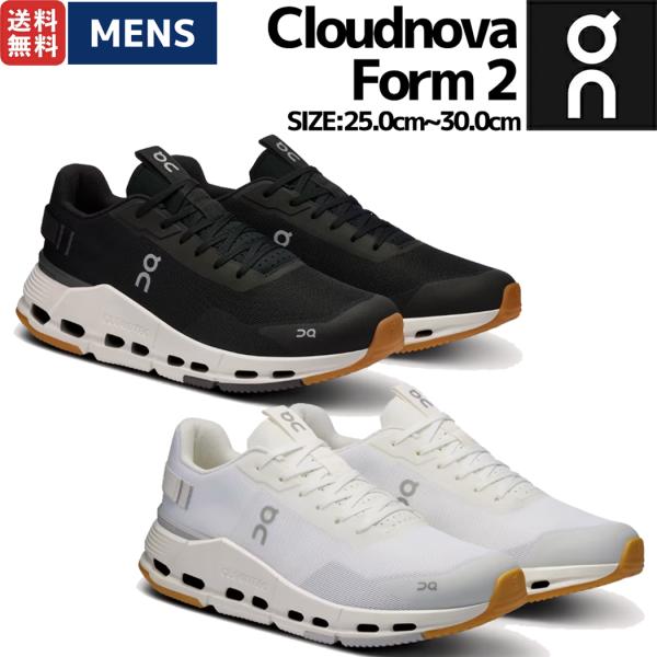 On オン Cloudnova Form 2 クラウドノヴァ フォーム メンズ