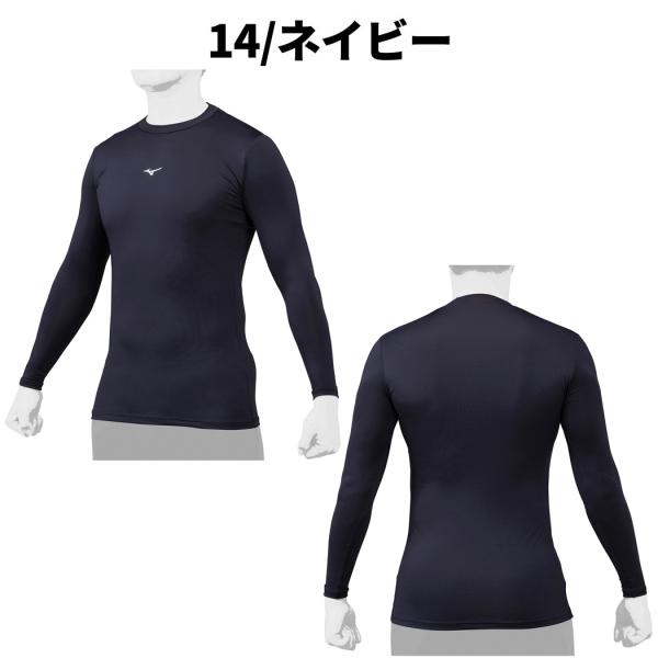 mario_e07mf12ja1c11_2_d_20241226181658