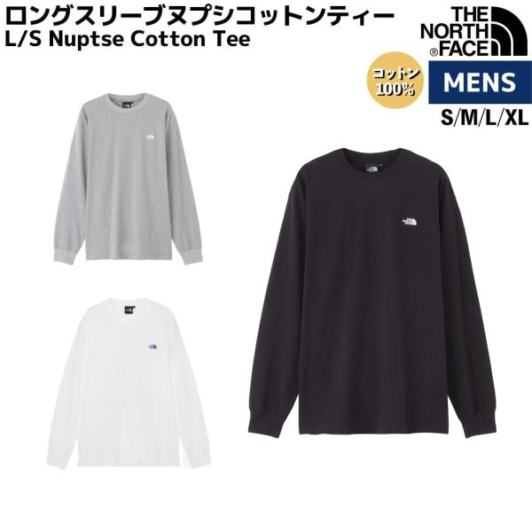 ザ・ノース・フェイス THE NORTH FACE L/S Nuptse Cotton Tee
