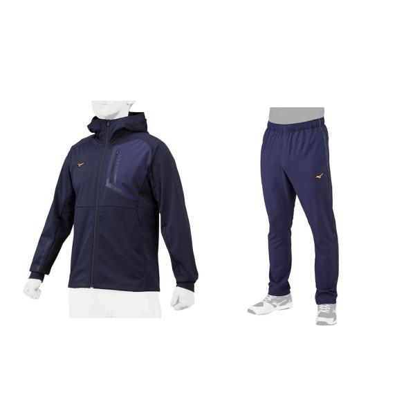 【MIZUNO】Mサイズ 限定ミズノプロテックシールド　上下ジャージ　フード付 MIZUNO】Mサイズ 限定ミズノプロテックシールド上下ジャージフード付