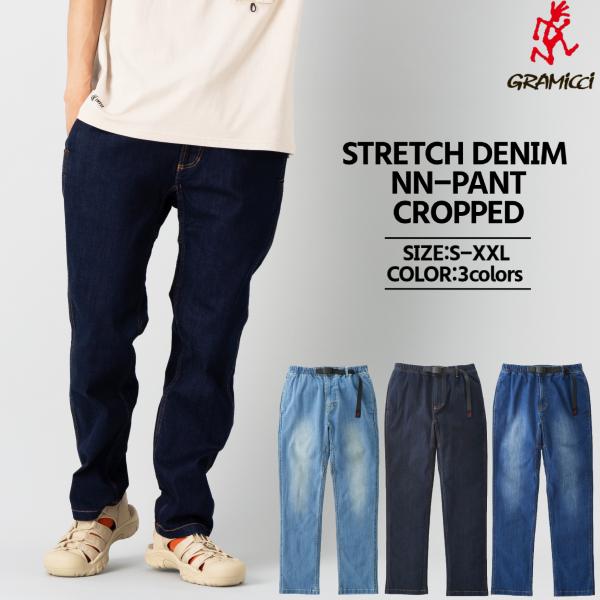 GRAMICCI グラミチ DENIM NN-PANTS デニムパンツ L mario_f02kagg112ogsd