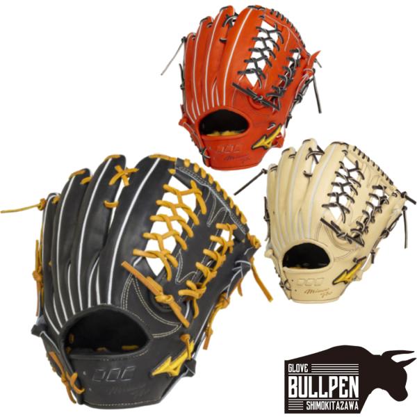 ミズノプロ　野球 硬式グローブ 内野手用 5DNAテクノロジー22モデル MIZUNO ミズノ ミズノプロ 5DNAテクノロジー22モデル 硬式用