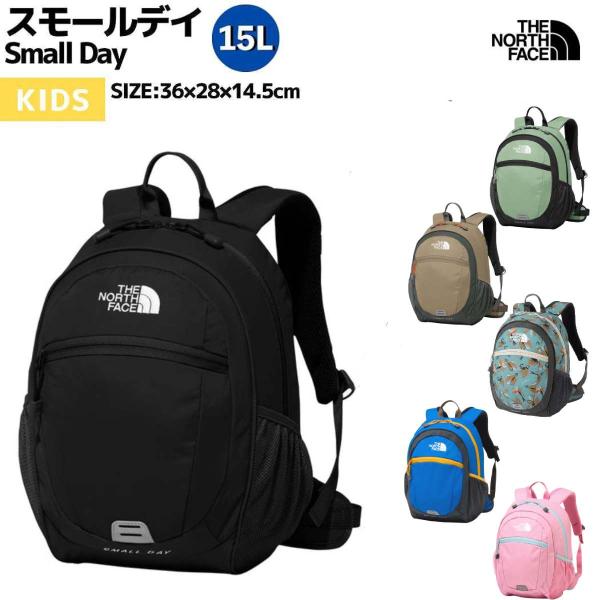 THE NORTH FACE ザ・ノース・フェイス Small Day スモールデイ