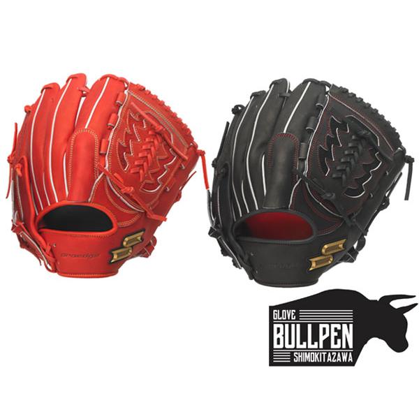 y*様 オーダーグローブ SSK Proedge 投手用 左投げ 【公式通販】