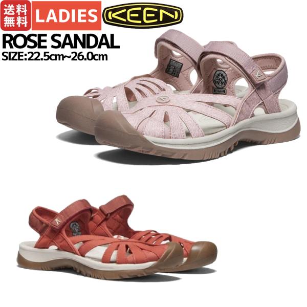 ☆KEEN キーン ☆新品・ローズ サンダル ROSE SANDAL・完売カラー KEEN キーン ROSE SANDAL ローズ サンダル レディース 春 夏