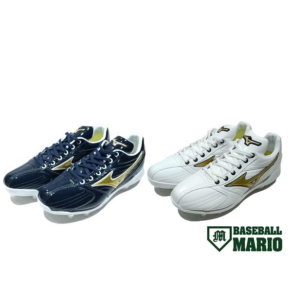 Mizuno グローバルエリートスパイクシューズ 青 ベルクロ 収納袋付き mario_f05mf11ga241000