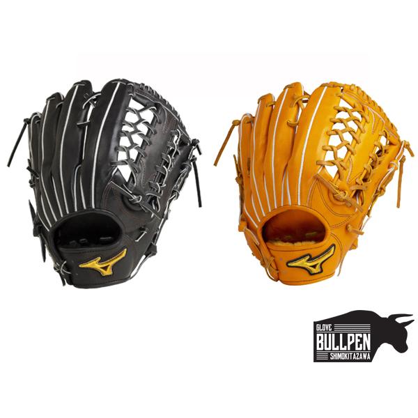 ミズノプロ 軟式外野手用グローブ（ボール、グラブ袋付き） Amazon | ミズノ MIZUNO 軟式用ミズノプロ Classic 外野手用 グラブ袋