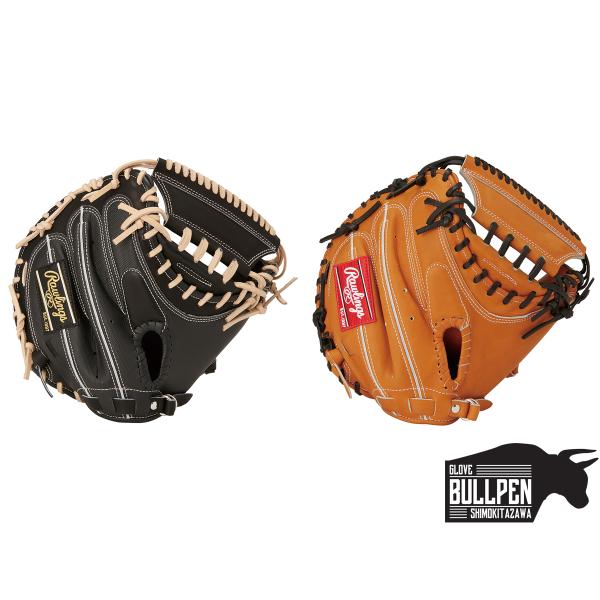 ローリングス　硬式　グラブ　ファーストミット　ブレイク ザ モールド 硬式 HOH® BREAK THE MOLD [ファースト用] サイズ 12 | グラブ