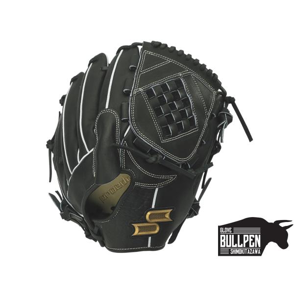 硬式グローブ ssk 野球グローブ 投手用の人気商品・通販・価格比較 硬式グローブ ssk 野球グローブ 投手用の人気商品・通販・価格比較