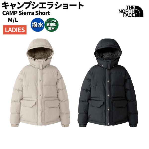 THE NORTH FACE キャンプシエラショート M THE NORTH FACE（ザ ノースフェイス） CAMP Sierra Short キャンプ
