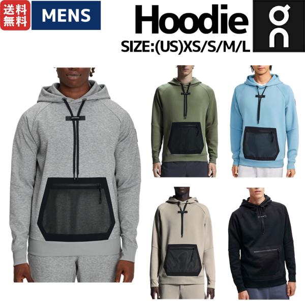 On（オン） On Hoodie フーディー メンズ パーカー トップス 長袖