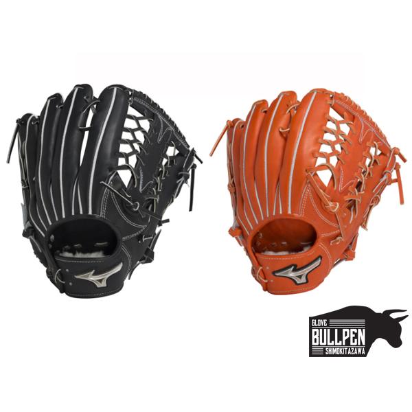 ミズノプロ MIZUNOPRO order 左利き 外野様 オーダー耕作