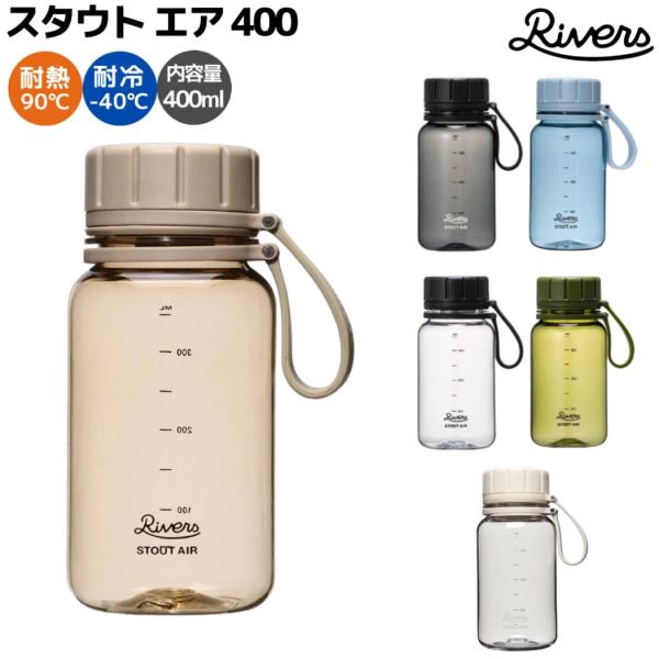 最安値2箱未開封リーウエイ正規品化粧水 4本入 mario_g01rivsa400ebk