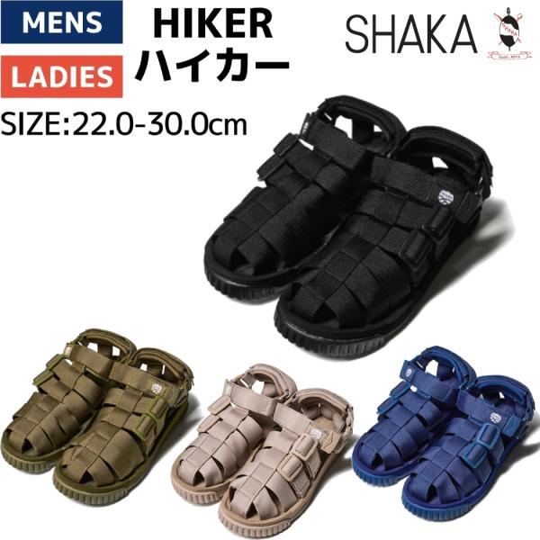 SHAKA シャカ スポーツ サンダル HIKER メンズ レディース 厚底
