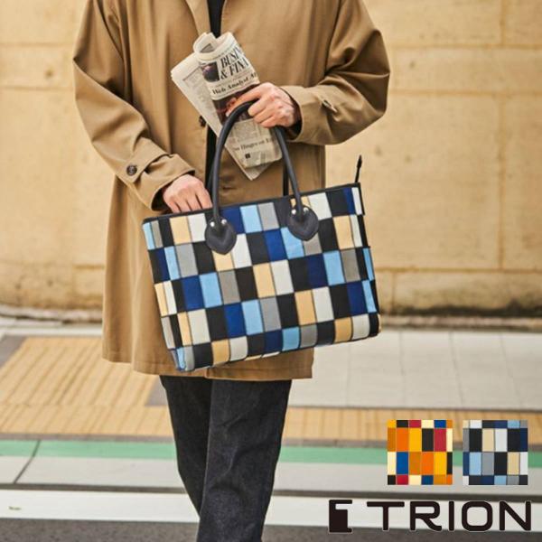 TRION（トライオン） TRION PANELシリーズ トートバッグ ユニセックス