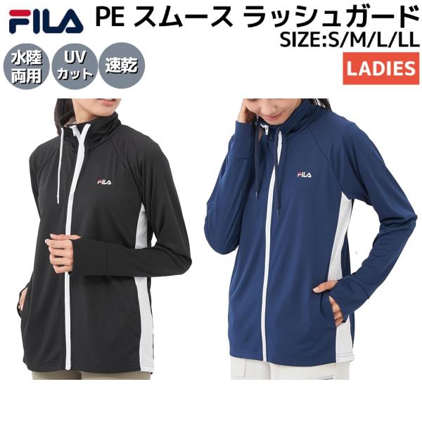 【未使用】FILA レディース ジャケット Mサイズ FILA ダウンジャケット レディース【FILA(フィラ)】ムレレス蓄熱アルミ