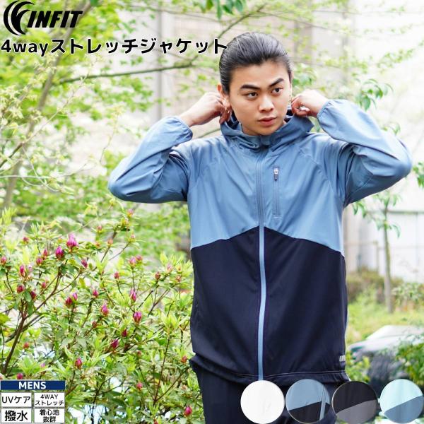  プロフィットジャージMサイズ サイクリングウェア サイクルジャージ メンズ レディース 半袖 春夏