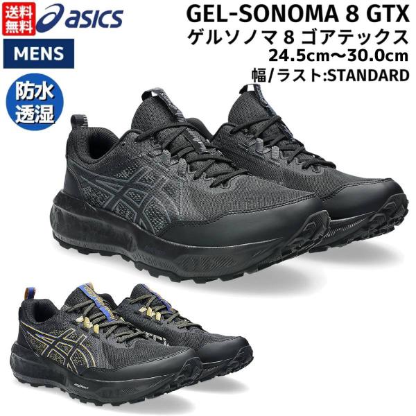 mario_g07ac1011b593