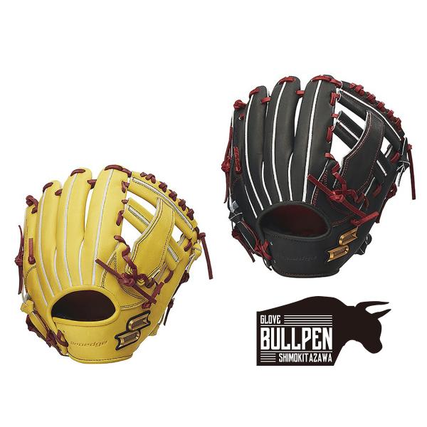 エスエスケイ（スポーツ用品） エスエスケイ SSK 専用グラブ袋