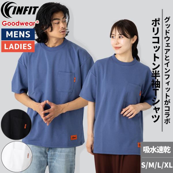 グク着用● ●RELAX FIT HEAVY COTTON T-SHIRT 4色 グク着用 Calvin Klein RELAX FIT COTTON T-SHIRT Tシャツ