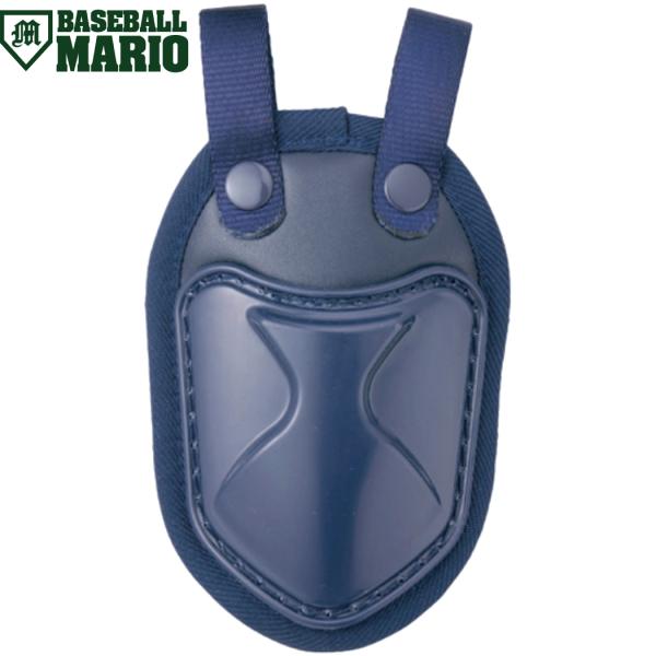 【カテゴリ】ミズノ 野球 ベースボール キャッチャー 捕手 防具 プロテクター