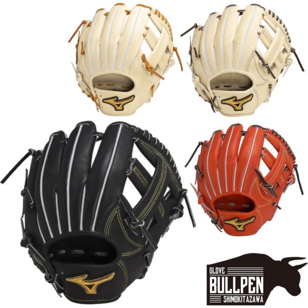 MIZUNO（ミズノ） ミズノプロ MizunoPro 硬式用グラブ 限定皮革PREXY