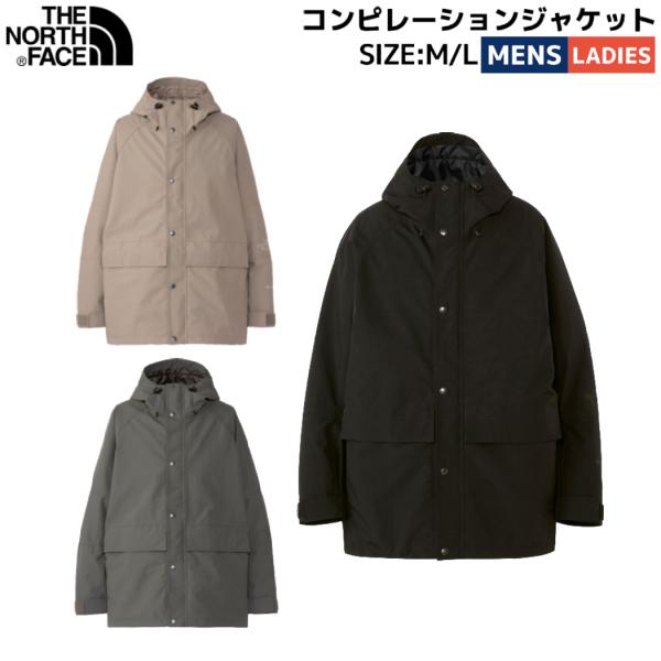 ◆新品◆THE NORTH FACE◆コンピレーション ジャケット◆Ｌサイズ THE NORTH FACE 【10%OFF】THE / ザ・ノース・フェイス