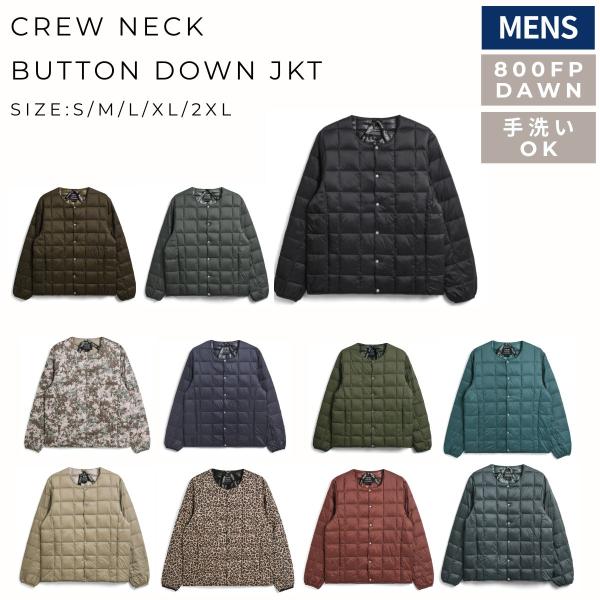 タイオン TAION CREW NECK BUTTON DOWN JKT ベーシック クルーネックボタン インナーダウンジャケット カジュアル ウェア アウター