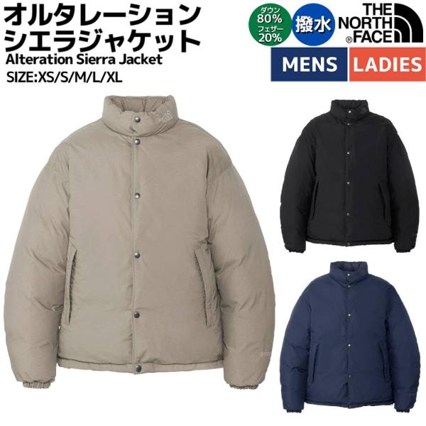 THE NORTH FACE（ザ ノースフェイス） THE NORTH FACE Alteration