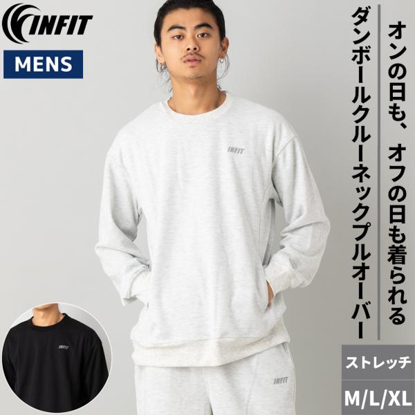 新品タグ付き✨ BALR. Identity Crewneck L スウェット 楽天市場】ボーラー BALR. スウェットシャツ メンズ logo crewneck