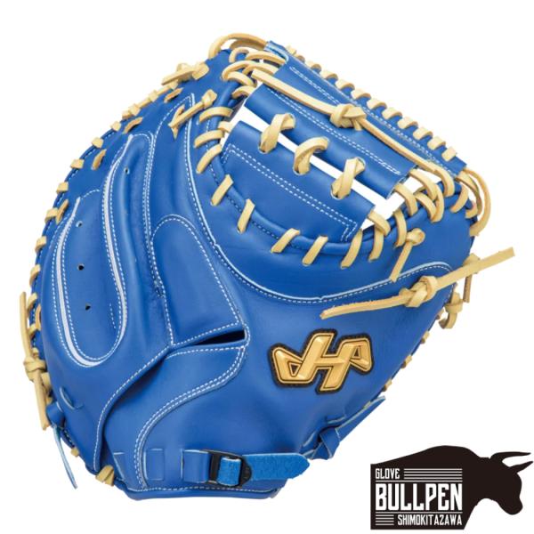 TH-F23AP ハタケヤマ HATAKEYAMA 軟式キャッチャーミット ハタケヤマ HATAKEYAMA TH-Proシリーズ 軟式用キャッチャー