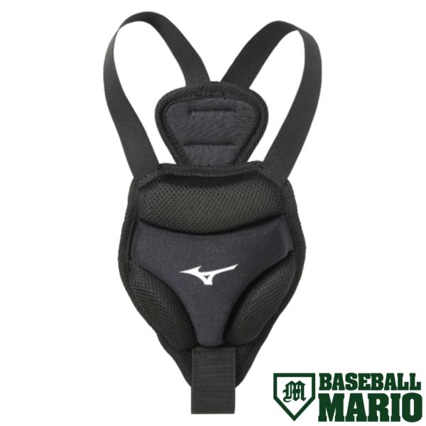 【カテゴリ】ミズノ 野球 ベースボール キャッチャー 捕手 防具 プロテクター